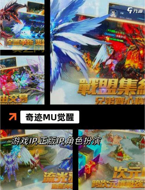 最新公测网游排行榜来了!看看都有哪些好游戏!