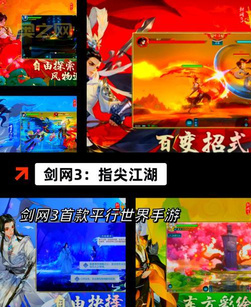 最新公测网游排行榜来了!看看都有哪些好游戏!