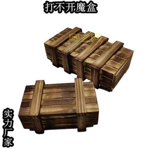 杀人宝盒剧情解析:按下按钮,一百万背后的秘密