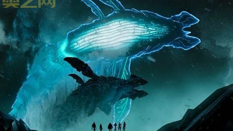 探索黑暗星球：揭秘神秘的七号地球艾雷斯