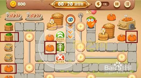 保卫萝卜3集市攻略：快速通关技巧与阵容推荐