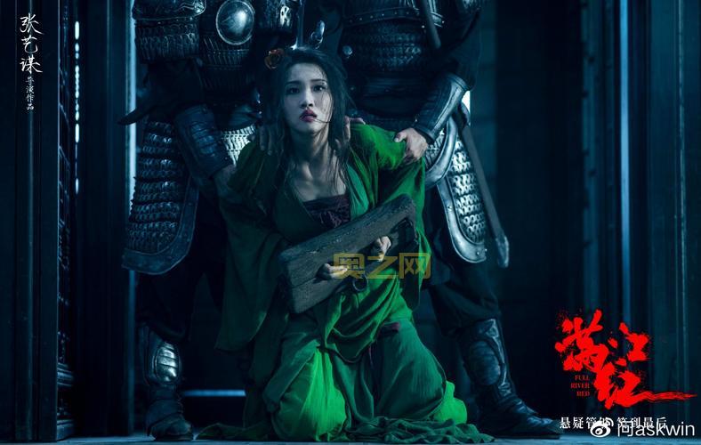 满江红电影时长多少？了解159分钟背后的故事与细节