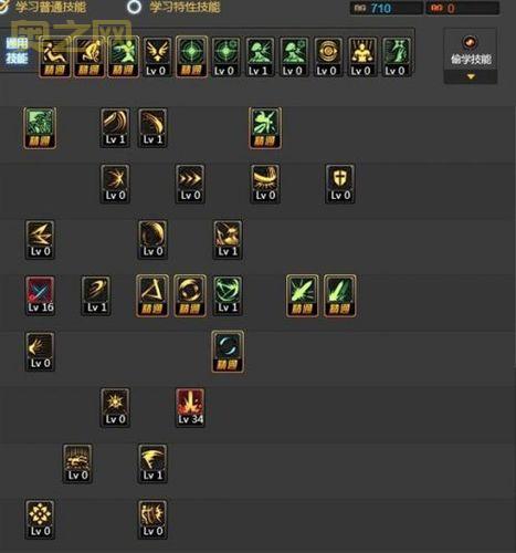 平民玩家看过来，dnf宠物怎么获得2020详解！