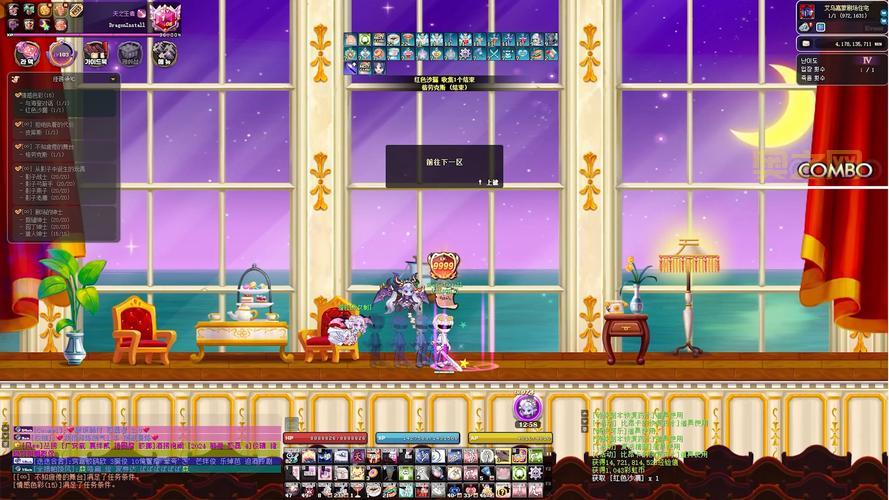 彩虹岛升级路线分享,萌新也能轻松满级!