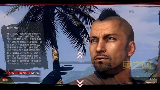 死亡岛：激流最新版本深度解析，联机模式与战斗提升