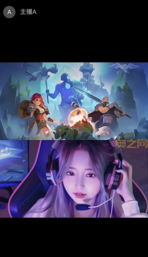 神幻之恋2.1全新恋爱系统揭秘，体验真实社交互动