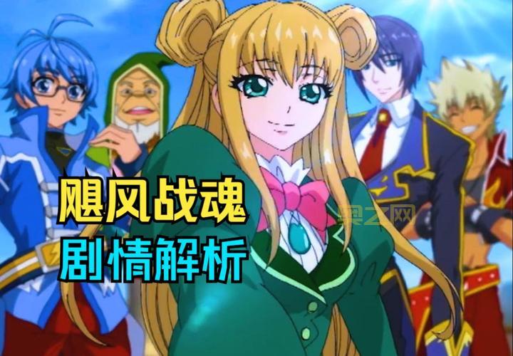 梦华幻斗DLC深度评测：剧情、角色与玩法全解析