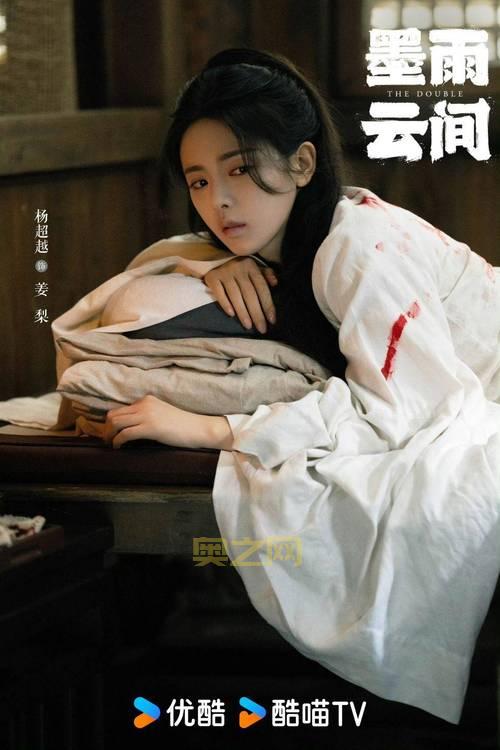 梦华幻斗DLC深度评测：剧情、角色与玩法全解析