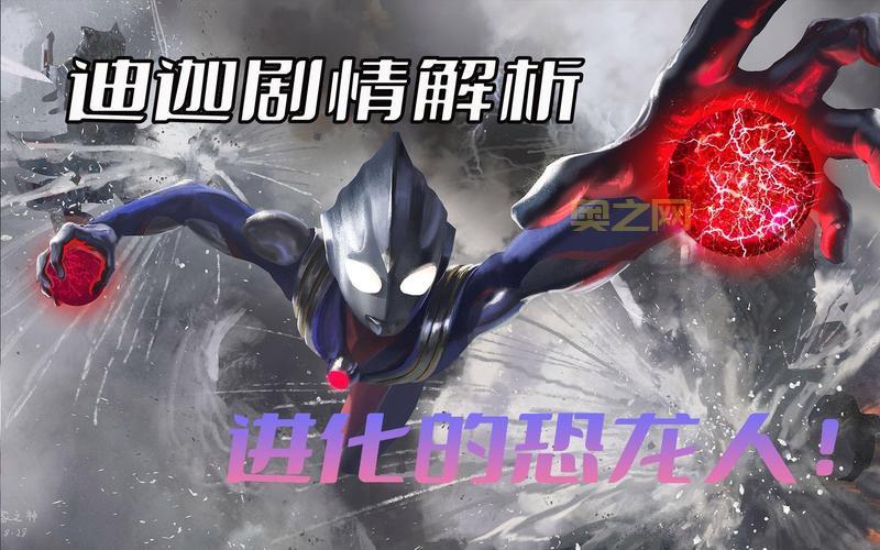 梦华幻斗DLC深度评测：剧情、角色与玩法全解析