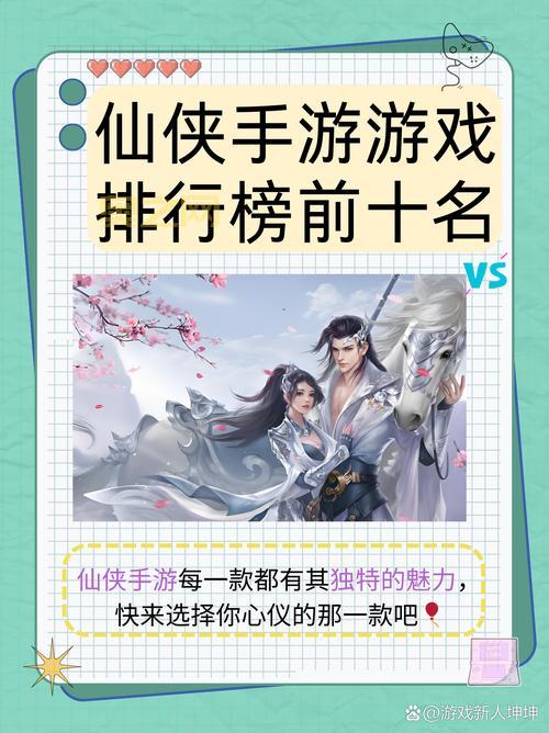 大型端游排行榜前十名网络游戏，总有一款适合你！