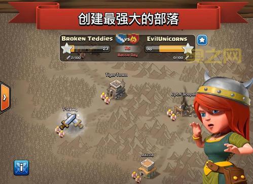 多玩coc：最佳部落冲突游戏辅助工具推荐