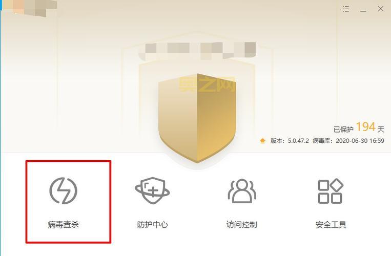 [快速移除1KB文件夹快捷方式病毒！推荐实用专杀工具]
