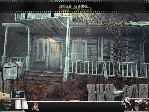 消失的搭车人攻略:如何破解游戏中的神秘失踪事件