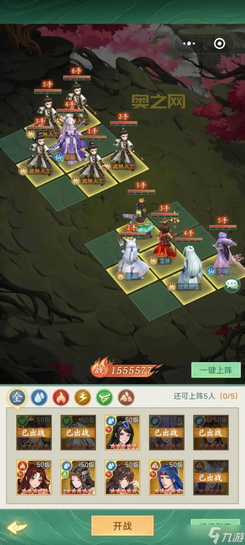 消失的搭车人攻略:如何破解游戏中的神秘失踪事件