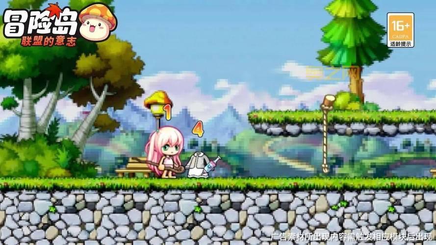 冒险岛下载官网福利多，新手礼包助你快速升级！