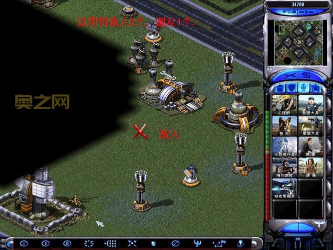 红警变态地图50张下载,挑战你的操作极限!