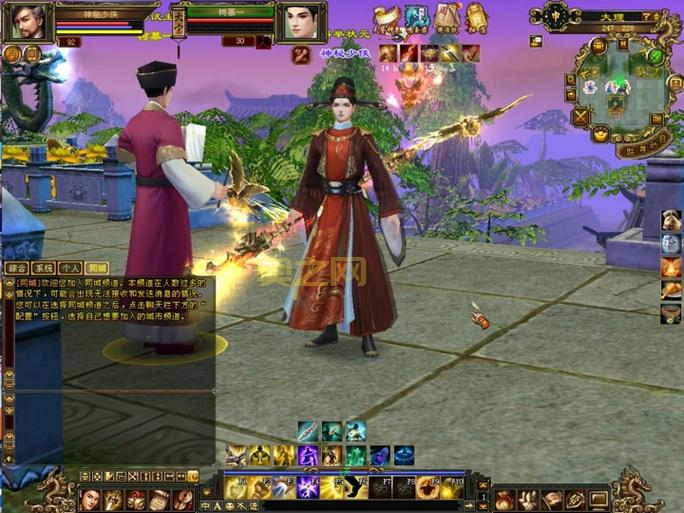 天龙八部2科举答题太难？试试这个在线答题器！