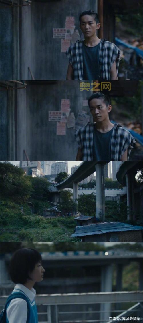 少年的你韩版海报曝光：小北手臂P得太粗？