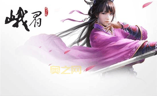 九阴真经职业2020攻略,最强职业到底是哪个?