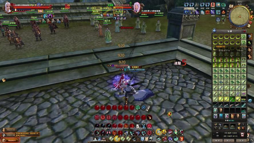 九阴真经职业2020攻略,最强职业到底是哪个?