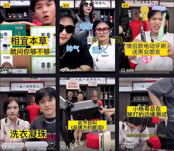 商家花10万请直播带货，3月仅卖690元，直播公司被判违约赔偿