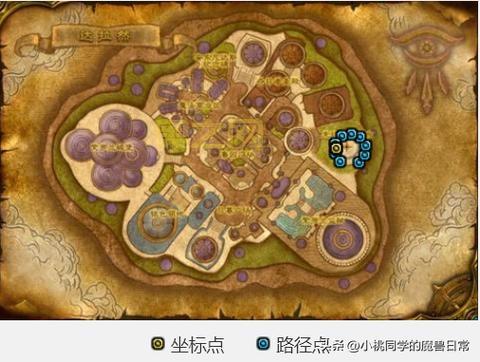 暴风城考古学训练师在哪?联盟玩家必看位置攻略!