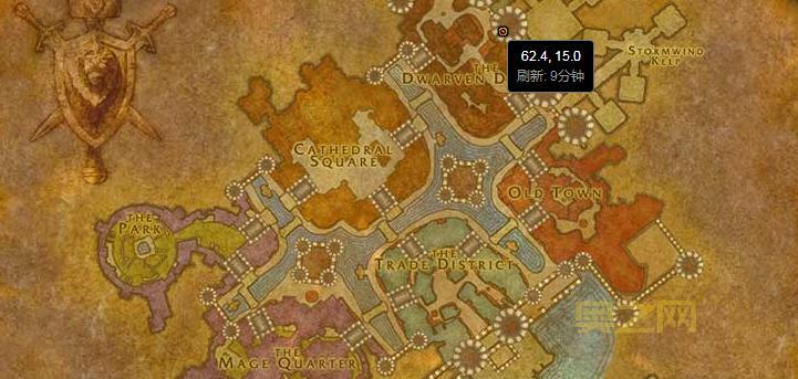 暴风城考古学训练师在哪？联盟玩家必看位置攻略！