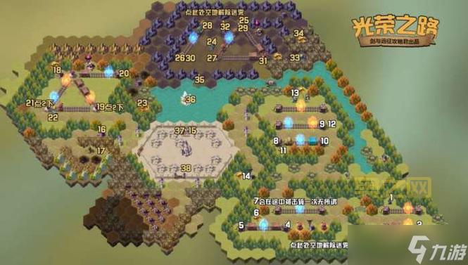 剑与远征回魂之境攻略路线详解,老玩家经验分享!