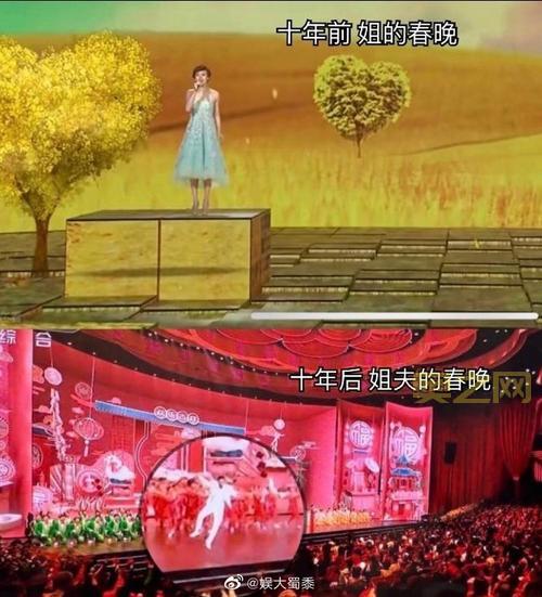 孙俪春晚舞台惊艳亮相，献唱三首经典曲目