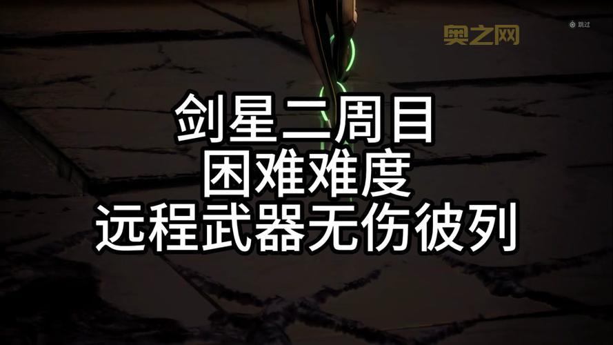 永恒之塔剑星好玩吗？职业定位与玩法特点全面介绍！