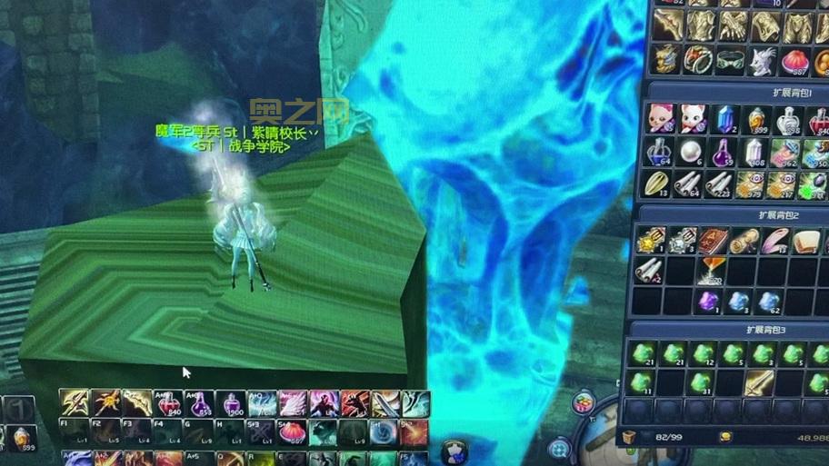 永恒之塔剑星好玩吗？职业定位与玩法特点全面介绍！