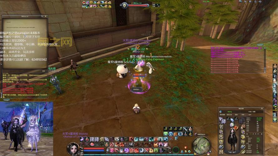 永恒之塔剑星好玩吗？职业定位与玩法特点全面介绍！