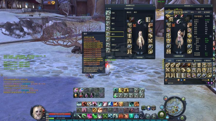 永恒之塔剑星好玩吗？职业定位与玩法特点全面介绍！