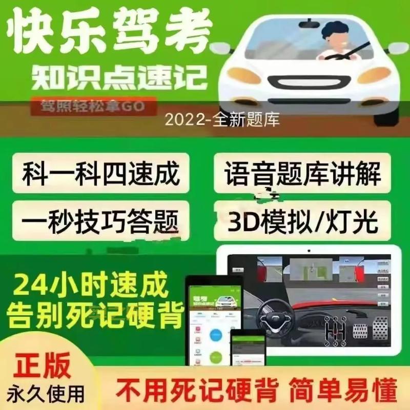 揭秘“什么什么什么目”的含义与用法详解