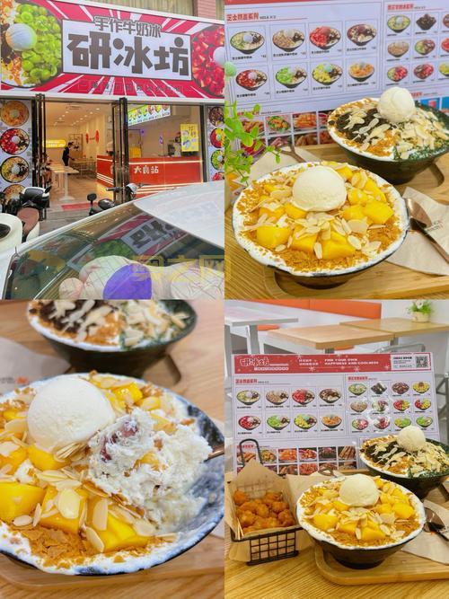 滑冰场冰面用什么食物？揭秘从牛奶到现代科技的演变