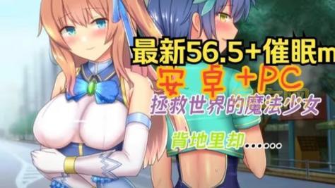 探索Fortune Summoners：少女魔法冒险之旅，重温经典RPG体验