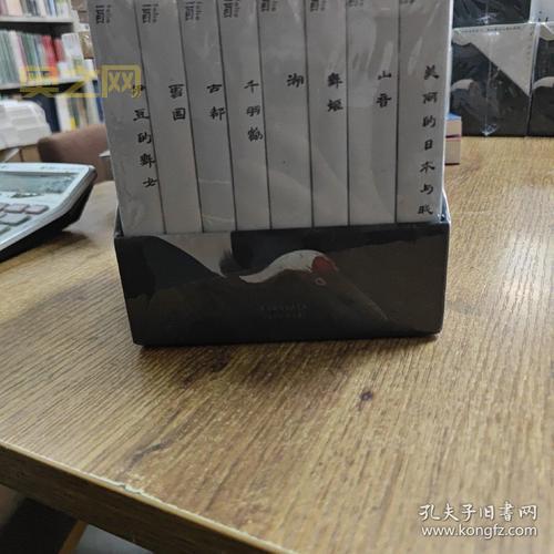 系列大全汇总:最全系列内容一网打尽