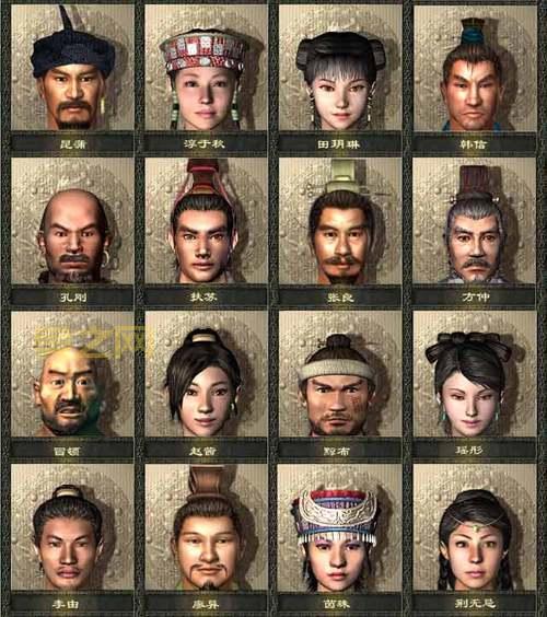 秦殇攻略哪里找最全？这几个地方你一定要看！