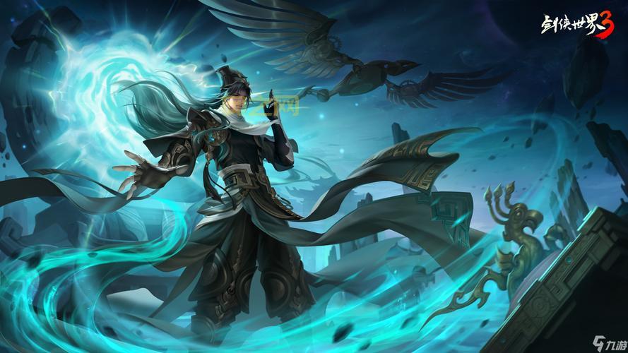 剑侠世界3职业选择困难？这篇职业分析帮你做决定