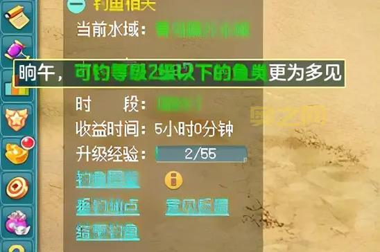 新手必看!神武钓鱼技巧分享及最佳钓鱼地点推荐