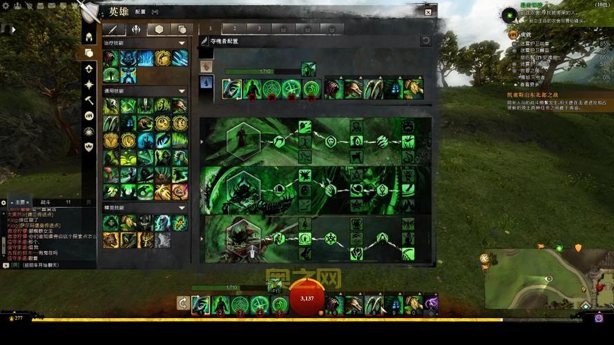 激战2新手职业推荐2022，老玩家教你少走弯路！