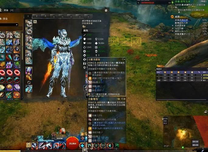 激战2新手职业推荐2022，老玩家教你少走弯路！