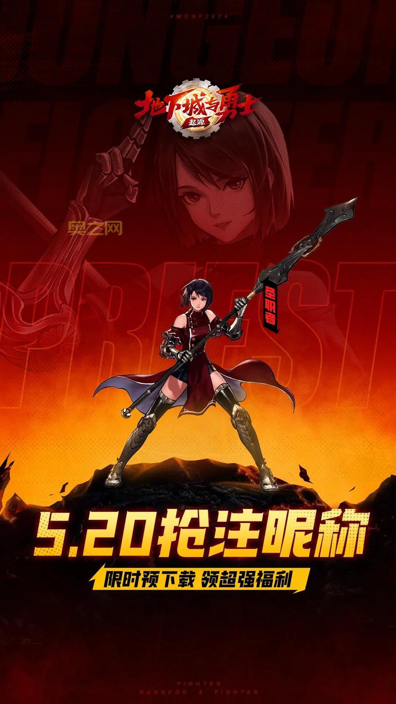 无限元宝gm手游总站，海量福利等你来领！