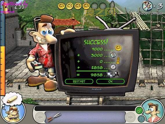 终于找到整蛊专家游戏手机下载中文版了!快来一起玩!