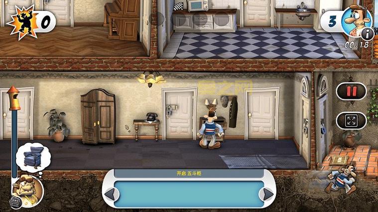 终于找到整蛊专家游戏手机下载中文版了!快来一起玩!