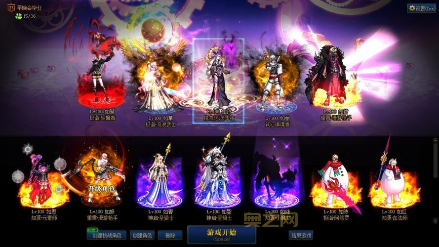 2021流浪武士刷图技能顺序详解，新手必看攻略！