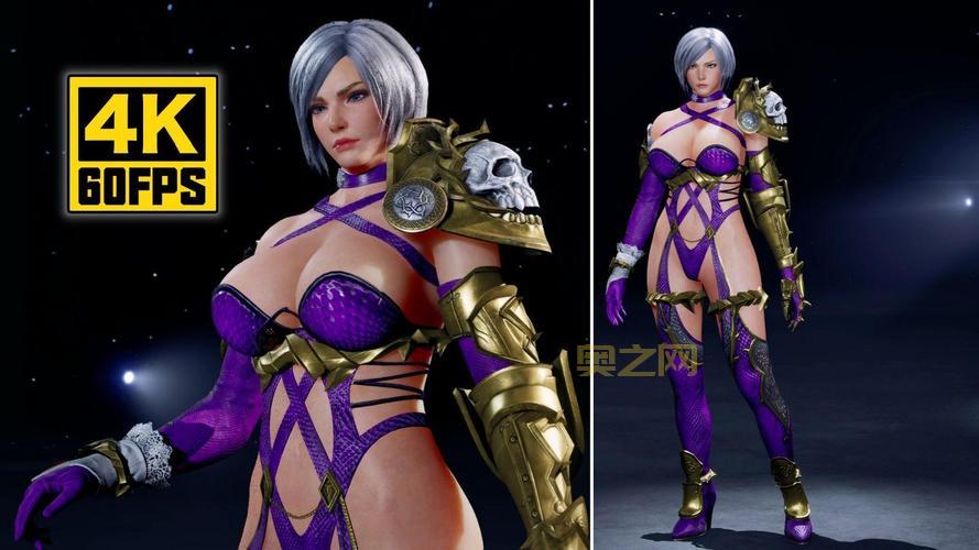 灵魂能力6手机版下载有吗？官方最新版下载地址！