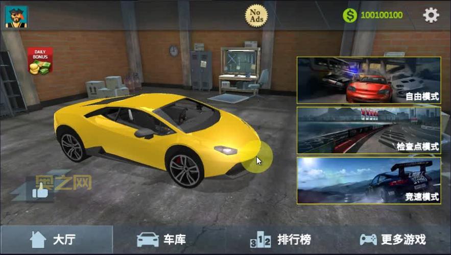 真实赛车驾驶模拟器有什么技巧？大神教你玩！