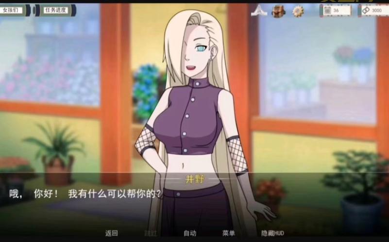 女忍者小游戏：挑战你的忍者技能与智慧