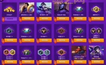 LOL888最新活动指南：英雄联盟全新礼包等你来拿